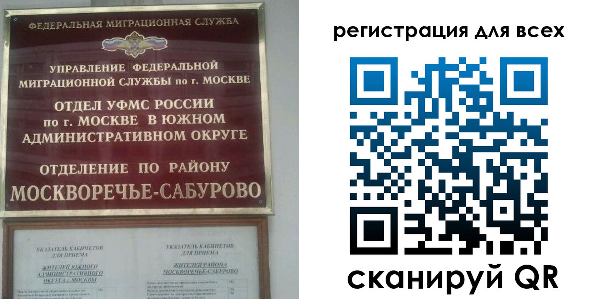 пропишу в квартире в Усть-Куте