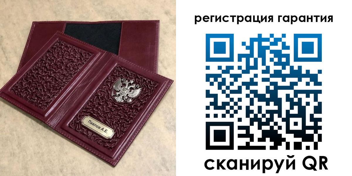 форма 3 в Усть-Куте
